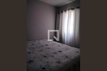 Quarto de apartamento para alugar com 2 quartos, 45m² em Jardim Sao Luiz, Guarulhos