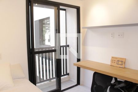 Kitnet/Studio para alugar com 1 quarto, 20m² em Higienópolis, São Paulo