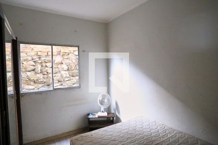 Quarto de casa para alugar com 5 quartos, 120m² em Boa Vista, Belo Horizonte