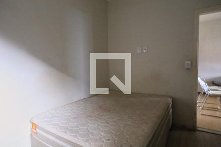 Quarto de casa para alugar com 5 quartos, 120m² em Boa Vista, Belo Horizonte