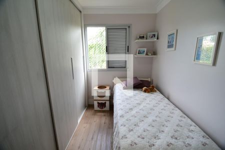 Quarto 1 de apartamento à venda com 2 quartos, 50m² em Jardim Myrian Moreira da Costa, Campinas