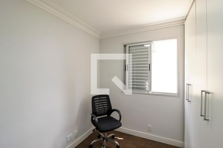 Quarto 1 de apartamento para alugar com 2 quartos, 49m² em Vila Nova Cachoeirinha, São Paulo