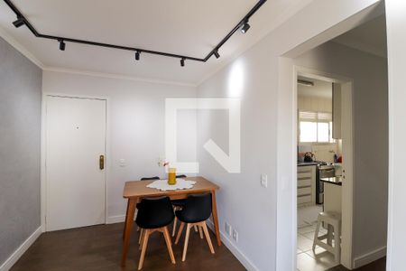 Sala de apartamento para alugar com 2 quartos, 49m² em Vila Nova Cachoeirinha, São Paulo