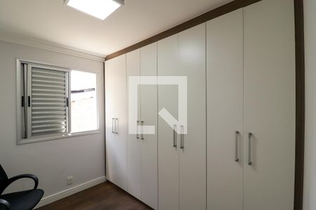 Quarto 1 de apartamento para alugar com 2 quartos, 49m² em Vila Nova Cachoeirinha, São Paulo