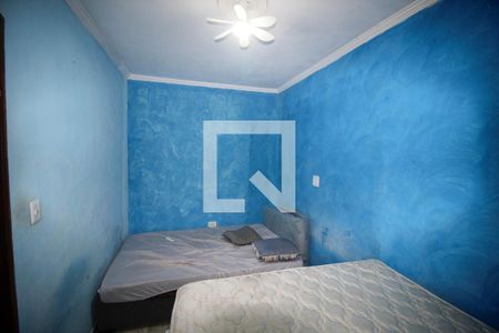 Casa para alugar com 2 quartos, 326m² em Parque Vitoria Regia, Sorocaba