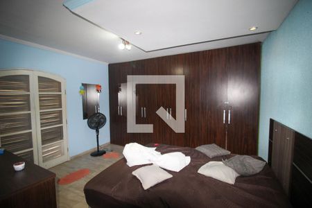 Casa para alugar com 2 quartos, 326m² em Parque Vitoria Regia, Sorocaba