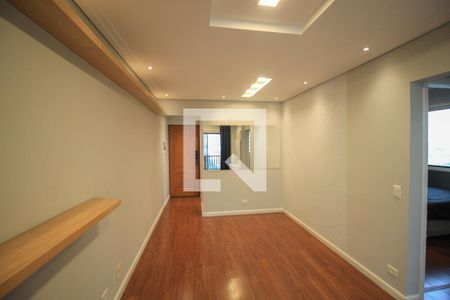 Apartamento para alugar com 2 quartos, 49m² em Vila Bertioga, São Paulo