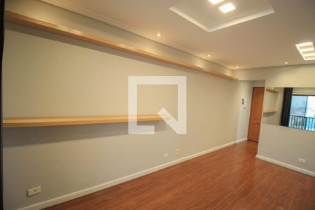 Apartamento para alugar com 2 quartos, 49m² em Vila Bertioga, São Paulo