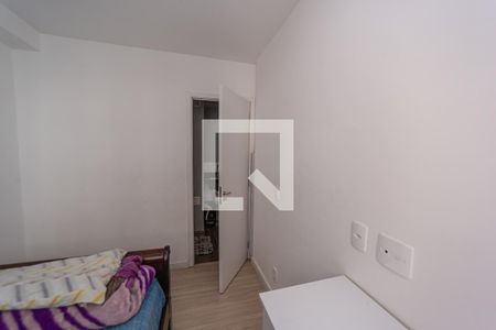 Quarto de apartamento à venda com 2 quartos, 36m² em Vila Nova, São Paulo