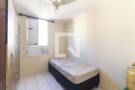 Quarto 2 de apartamento para alugar com 2 quartos, 47m² em Guaianases, São Paulo
