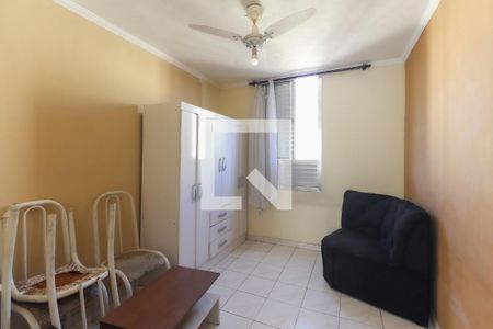 Quarto 1 de apartamento para alugar com 2 quartos, 47m² em Guaianases, São Paulo