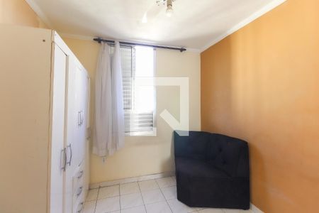 Quarto 1 de apartamento para alugar com 2 quartos, 47m² em Guaianases, São Paulo