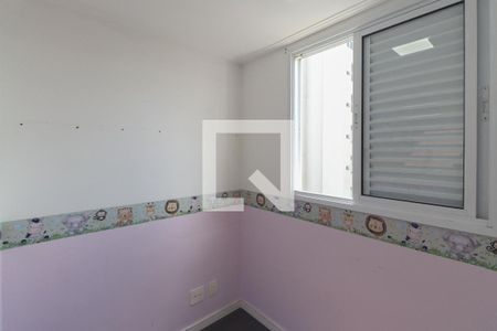 Quarto 1 de apartamento à venda com 2 quartos, 49m² em Vila Mazzei, São Paulo