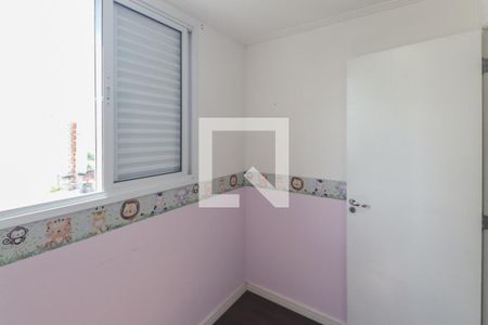 Quarto 1 de apartamento à venda com 2 quartos, 49m² em Vila Mazzei, São Paulo