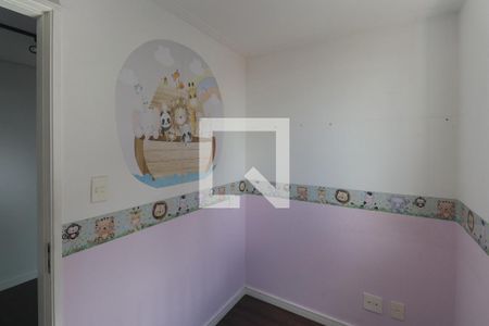 Quarto 1 de apartamento à venda com 2 quartos, 49m² em Vila Mazzei, São Paulo