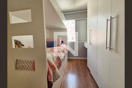Quarto 2 de apartamento à venda com 2 quartos, 48m² em Jardim São Luís, São Paulo