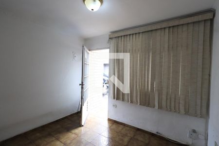 Casa para alugar com 2 quartos, 60m² em Vila Carrão, São Paulo