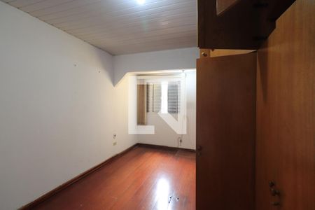 Casa para alugar com 2 quartos, 60m² em Vila Carrão, São Paulo