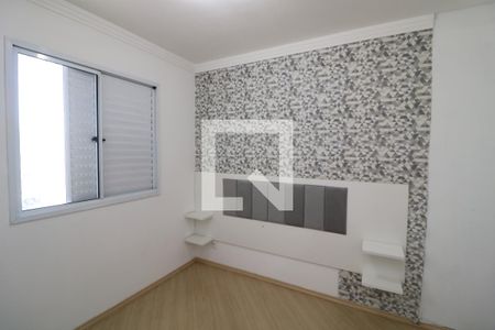 Quarto 2 de apartamento para alugar com 2 quartos, 46m² em Vila Independencia, São Paulo