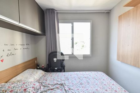 Quarto 2 de apartamento para alugar com 2 quartos, 41m² em Cambuci, São Paulo