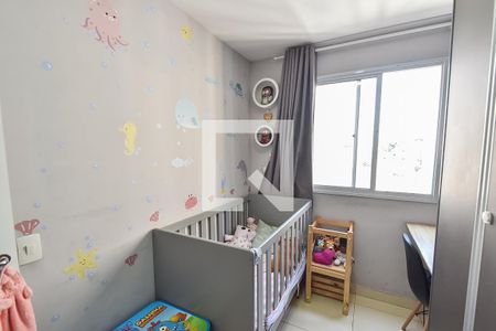 Quarto 1 de apartamento para alugar com 2 quartos, 41m² em Cambuci, São Paulo