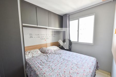 Quarto 2 de apartamento para alugar com 2 quartos, 41m² em Cambuci, São Paulo