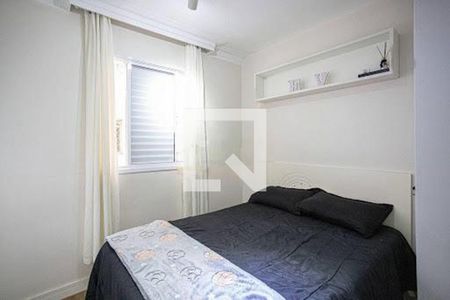 Apartamento à venda com 2 quartos, 45m² em São Pedro, Osasco