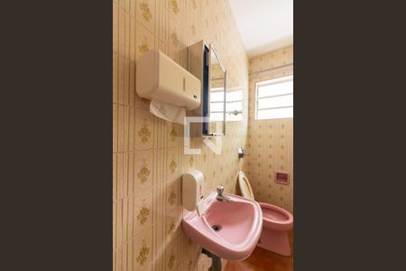 Lavabo de casa para alugar com 4 quartos, 125m² em Vila Yara, Osasco