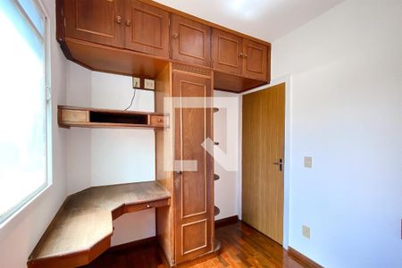 Quarto 2 de apartamento à venda com 2 quartos, 65m² em Indaiá, Belo Horizonte
