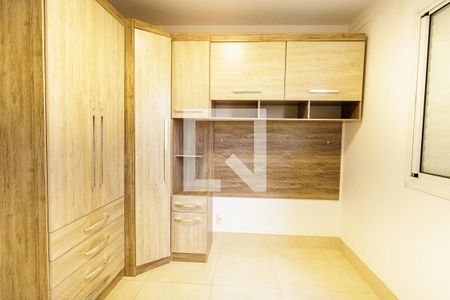 Apartamento para alugar com 2 quartos, 61m² em Jardim Pau Preto, Indaiatuba