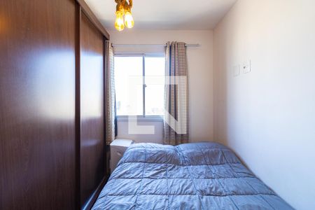 Kitnet/Studio à venda com 1 quarto, 24m² em Vila Nova das Belezas, São Paulo