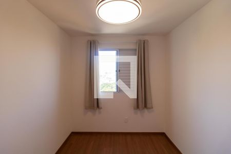 Quarto 01 de apartamento para alugar com 2 quartos, 45m² em Vila Satúrnia, Campinas