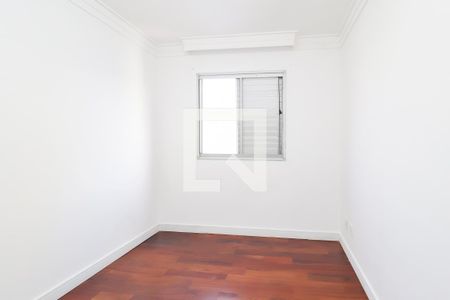 Quarto 1 de apartamento para alugar com 2 quartos, 53m² em Jardim Pedro José Nunes, São Paulo