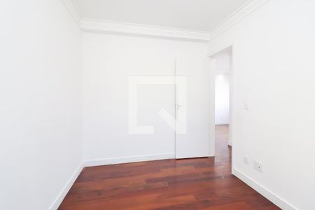 Quarto 1 de apartamento para alugar com 2 quartos, 53m² em Jardim Pedro José Nunes, São Paulo