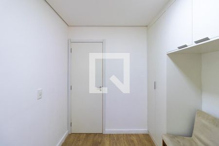 Apartamento para alugar com 2 quartos, 44m² em Jardim Leonidas Moreira, São Paulo