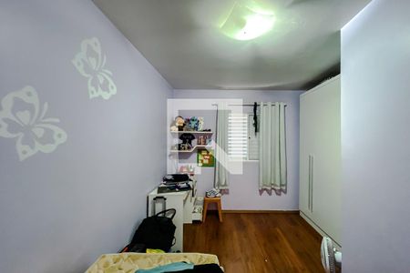Quarto 1 - Suíte de casa à venda com 5 quartos, 240m² em Vila Libanesa, São Paulo