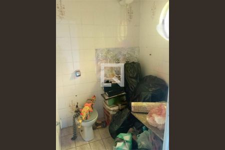 Casa à venda com 2 quartos, 100m² em Vila Arapua, São Paulo