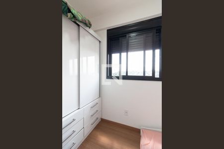 Quarto 1 de apartamento para alugar com 2 quartos, 37m² em Vila Sonia, São Paulo