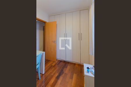 Quarto 2 de casa para alugar com 4 quartos, 260m² em Ipiranga, São Paulo