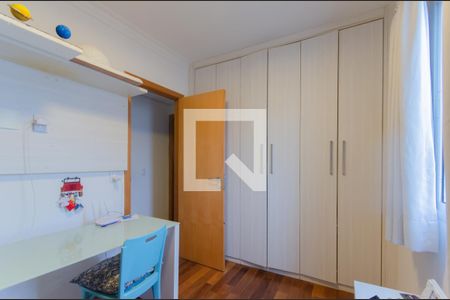 Quarto 2 de casa para alugar com 4 quartos, 260m² em Ipiranga, São Paulo