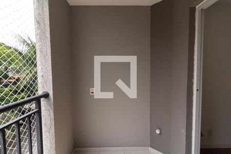 Varanda de apartamento para alugar com 2 quartos, 51m² em Vila Isa, São Paulo