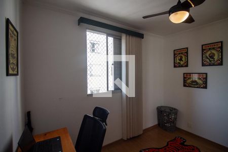 Quarto 1 de apartamento à venda com 2 quartos, 44m² em Santo Amaro, São Paulo