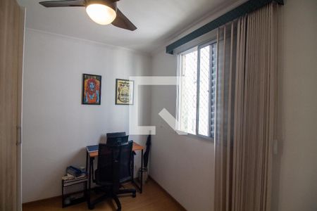 Quarto 1 de apartamento à venda com 2 quartos, 44m² em Santo Amaro, São Paulo