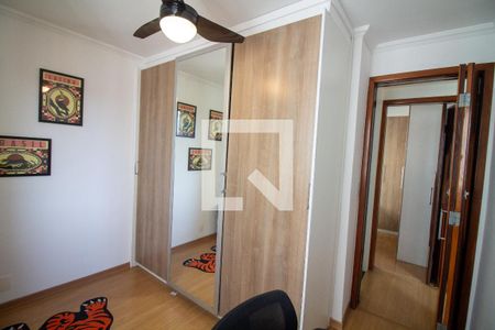 Quarto 1 de apartamento à venda com 2 quartos, 44m² em Santo Amaro, São Paulo