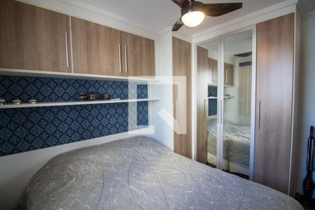 Quarto 2 de apartamento à venda com 2 quartos, 44m² em Santo Amaro, São Paulo