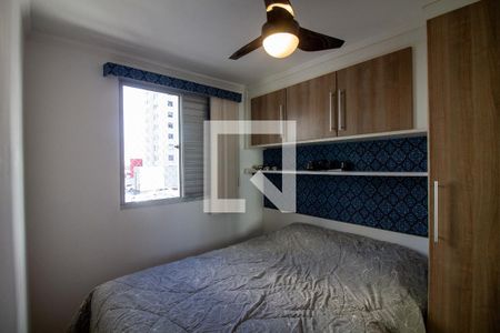 Quarto 2 de apartamento à venda com 2 quartos, 44m² em Santo Amaro, São Paulo