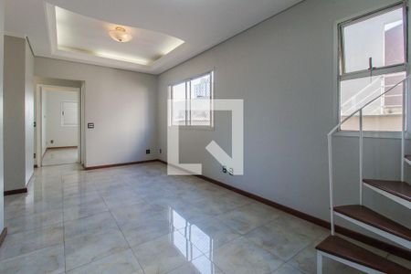 Sala/Sala de jantar de apartamento para alugar com 3 quartos, 147m² em Vila Guarani, Mauá