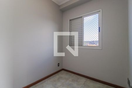 Quarto 2 de apartamento para alugar com 3 quartos, 147m² em Vila Guarani, Mauá