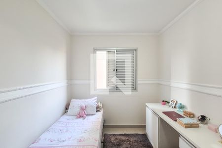 Quarto 2 de apartamento à venda com 2 quartos, 48m² em Assunção, São Bernardo do Campo