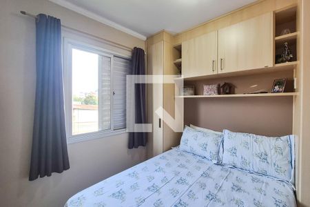 Quarto de apartamento à venda com 2 quartos, 48m² em Assunção, São Bernardo do Campo